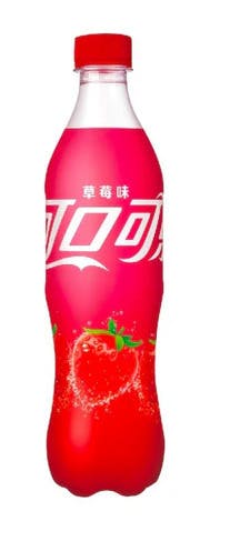 Exotic Coca Cola - Vanilla (China)