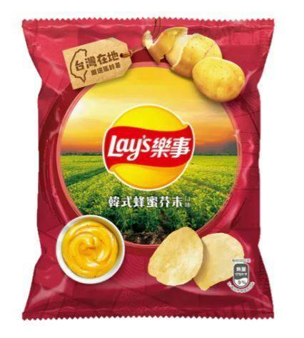 Exotic Snacks - Lays Chips - Honey Mustard (Taiwan)