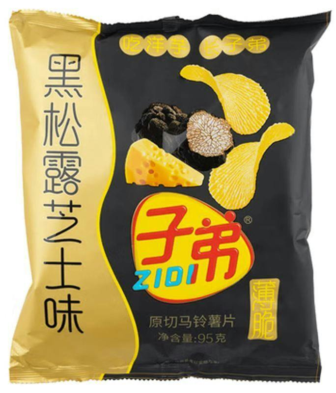 Exotic Snacks - Zidi Potato Chips - Black Truffle (Taiwan)