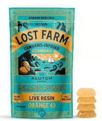 Island Punch | 11mg Gummies | 10ct