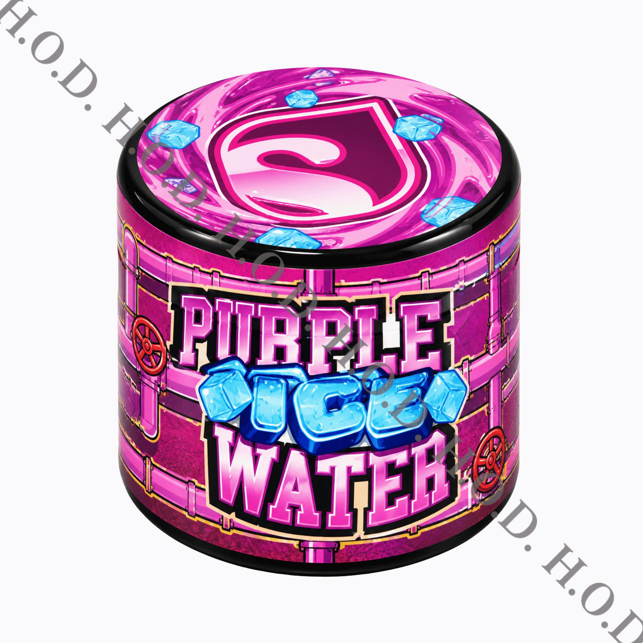 Superb Cannabis Purple Ice Water Live Rosin