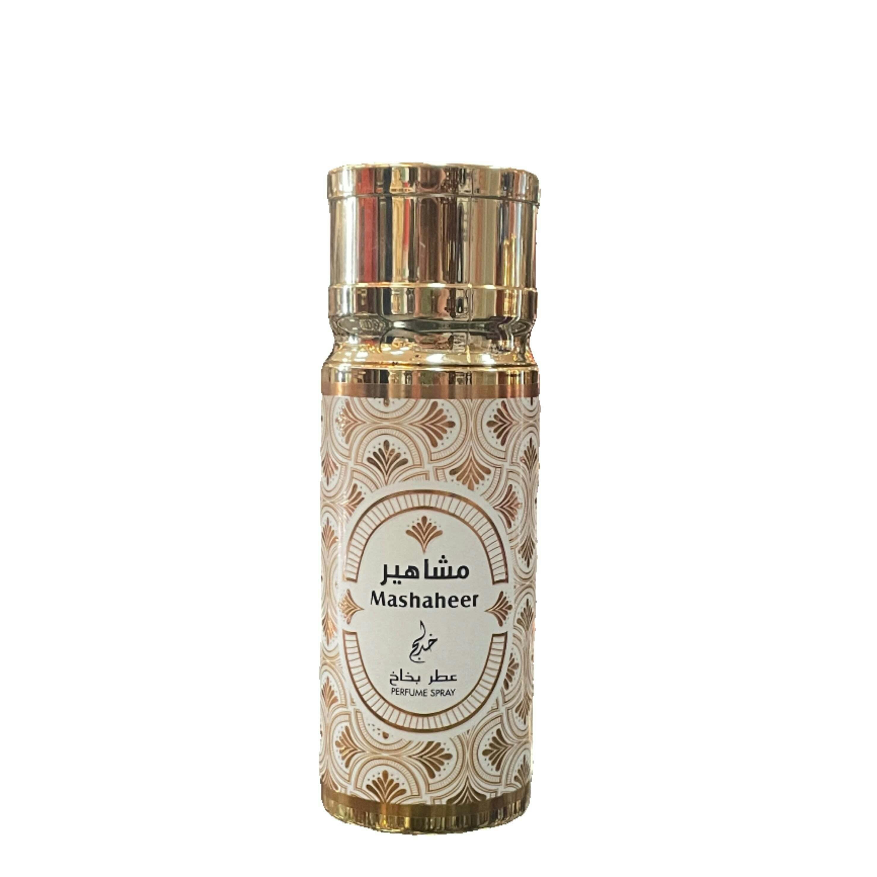 KHADLAJ Body Spray (Mashaheer) - One Size