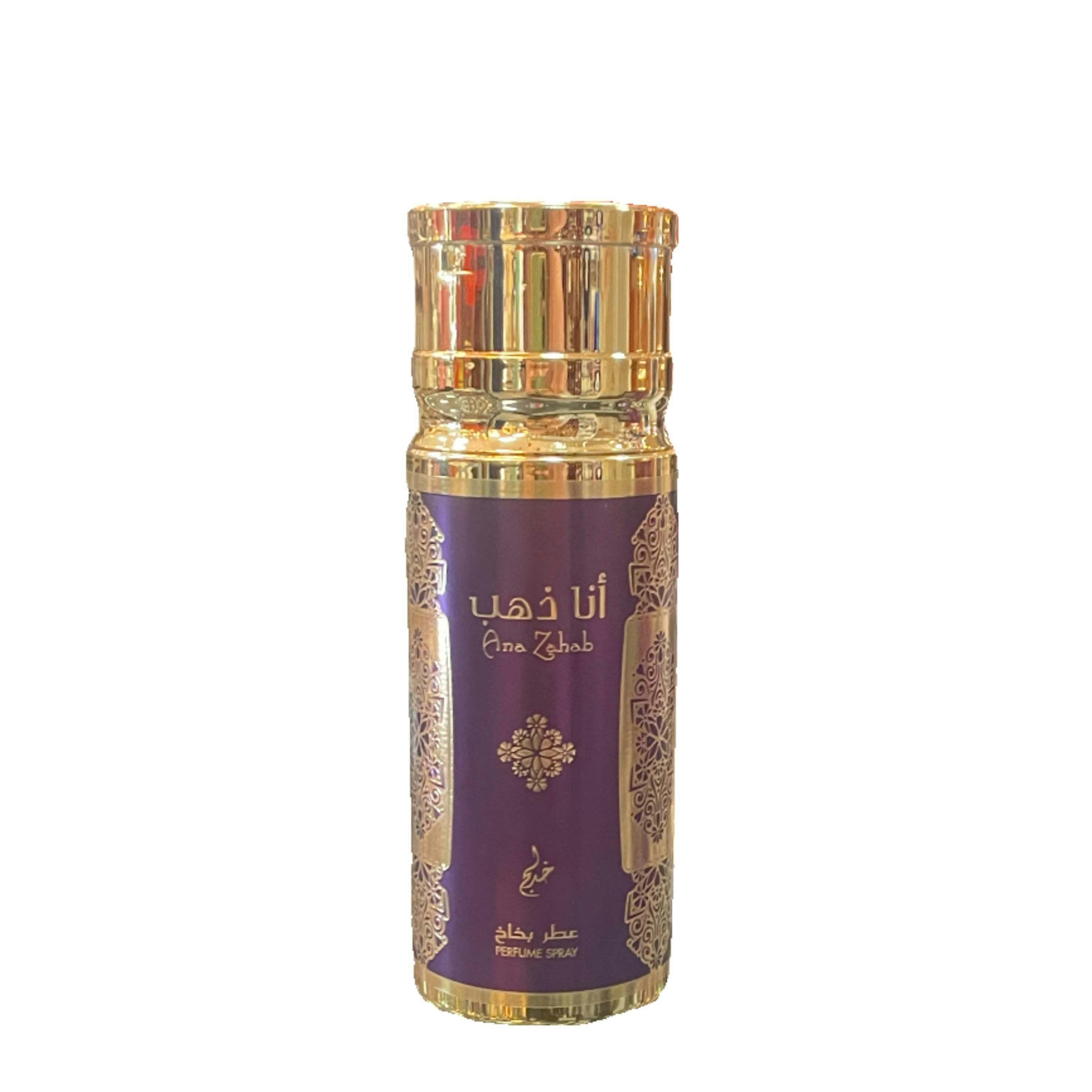 KHADLAJ Body Spray (Ana Zahab) - One Size