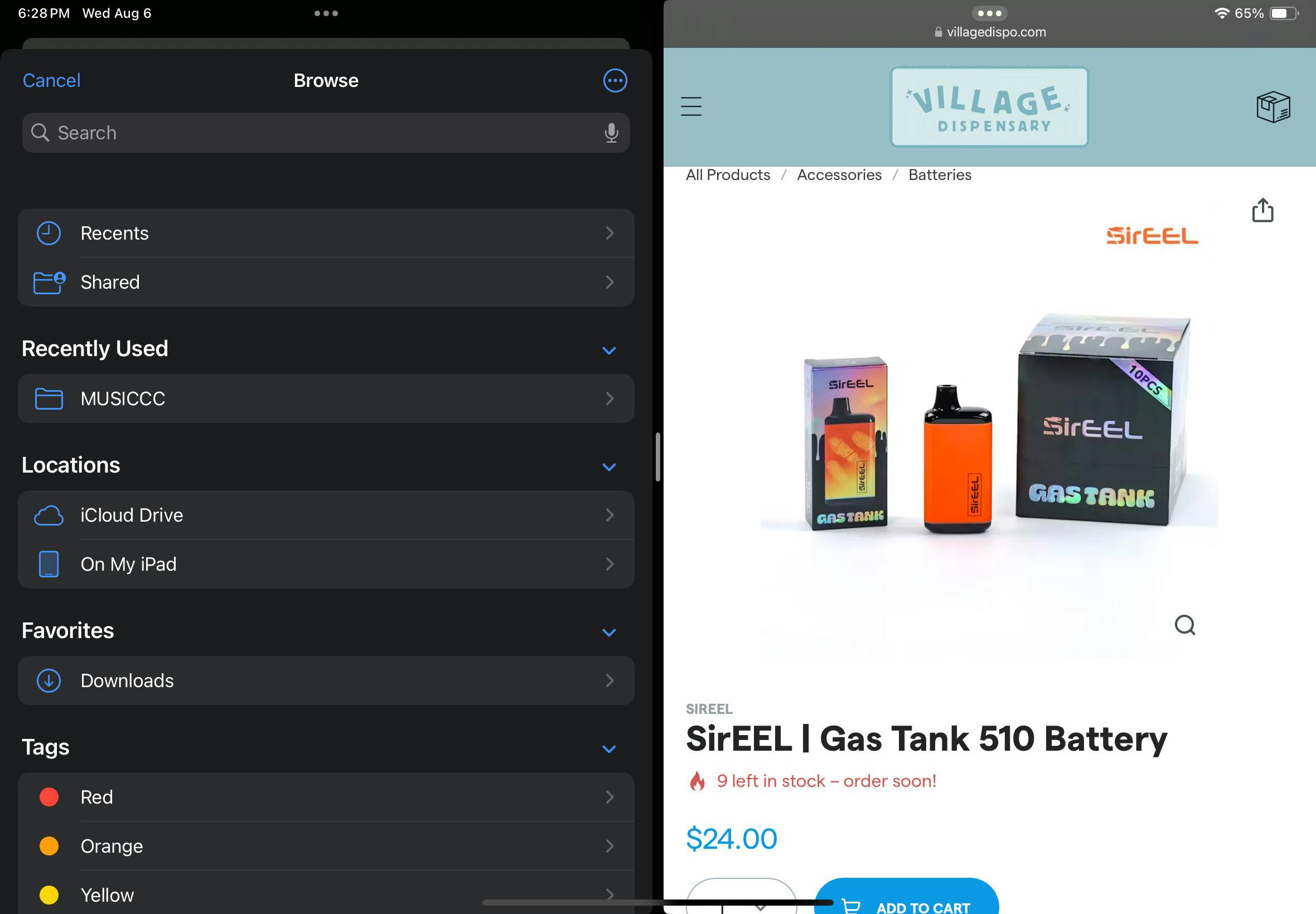 Gas Tank 510 Battery