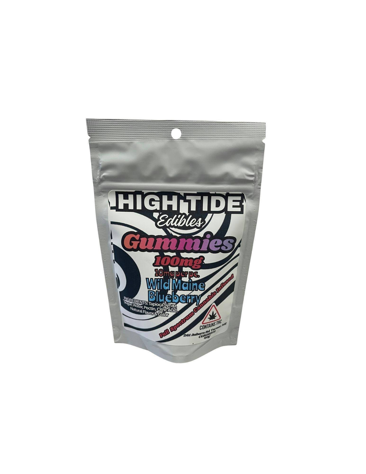 100mg Gummies ME Blueberry-10mg each
