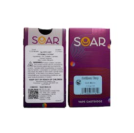 .5G |SoCrop| Gush Mints 510 Vape