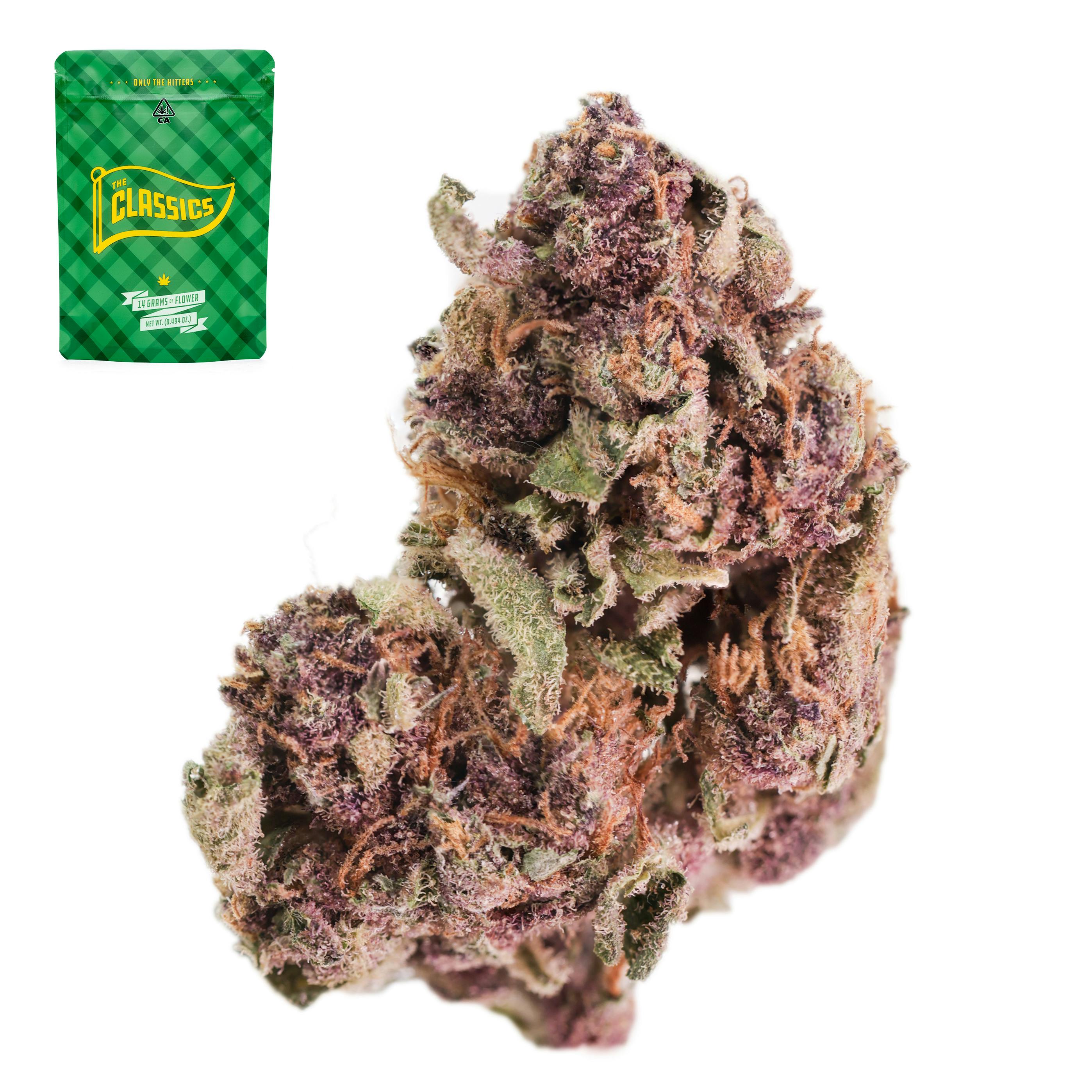 Purple Guava - 14 g