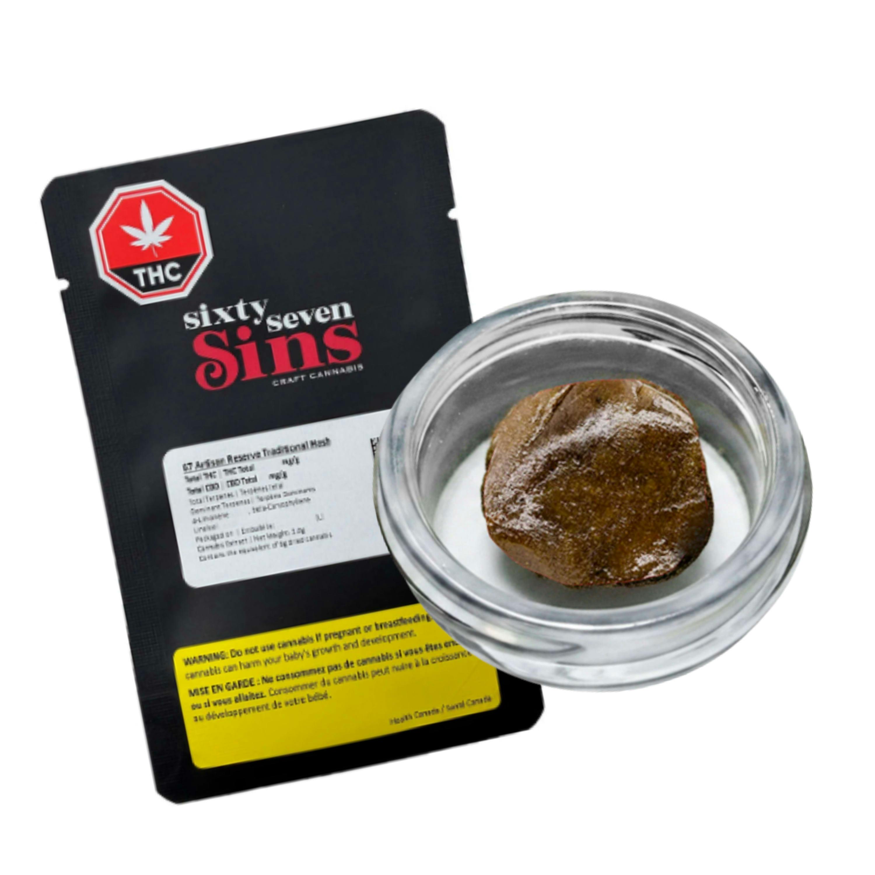67 Artisan Reserve Traditional Hash 2g [Sixty Seven SIns]