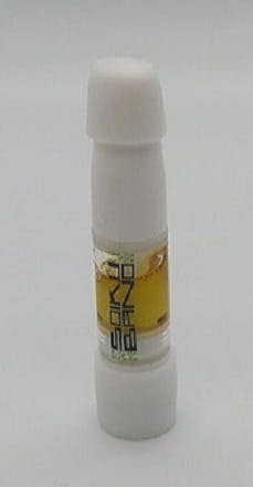Soiku Bano | Donny Burger | 500mg Live Rosin Cartridge