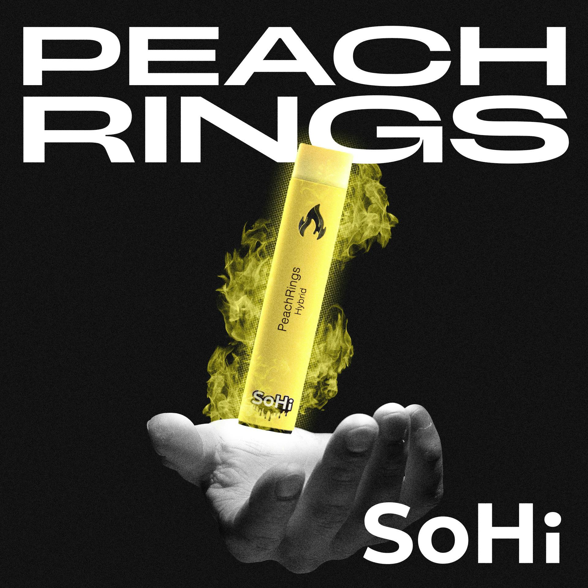 Peach Rings | Disposable | 1g