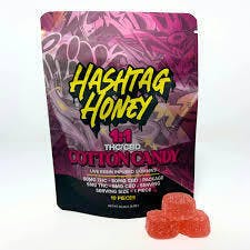 Hashtag Honey Gummies Cotton Candy (1:1)(50mg THC/ 50mg CBD)