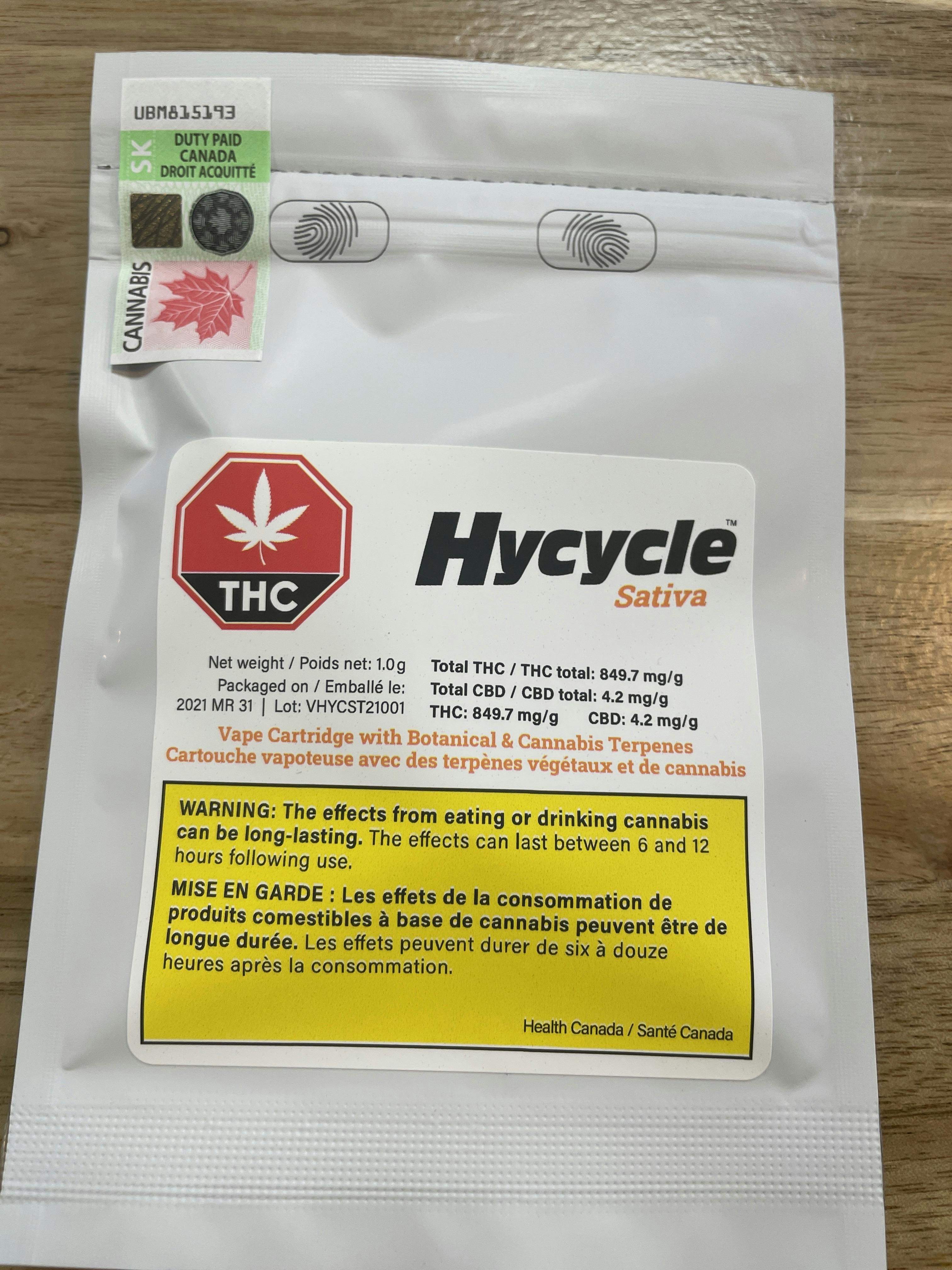 Sativa - 1g