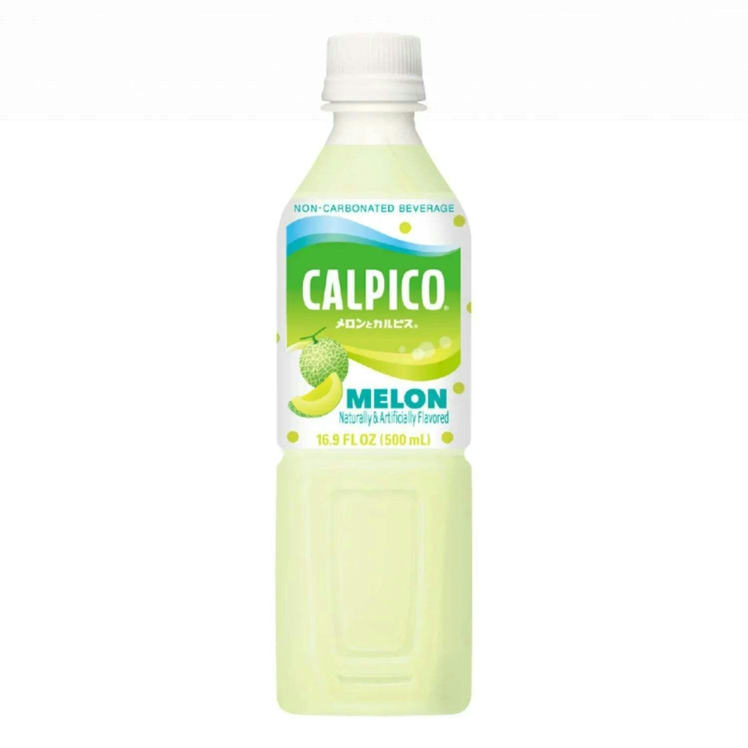 Calpico Melon Drink