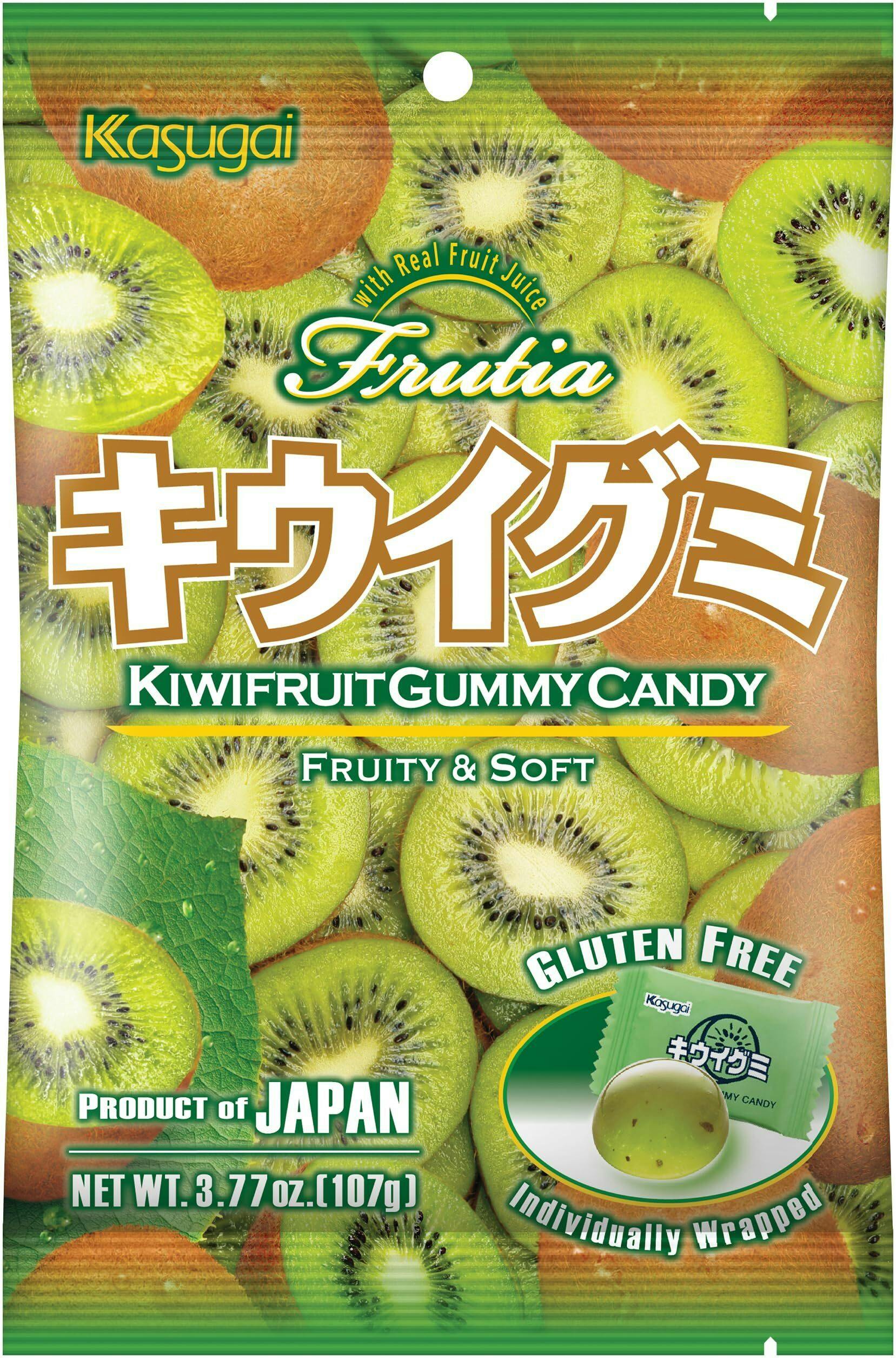 Kasugai Kiwi Gummy