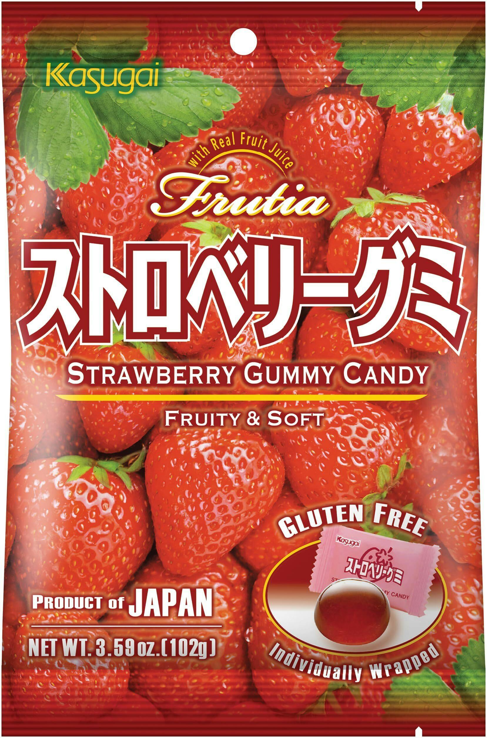 Kasugai Strawberry Gummy