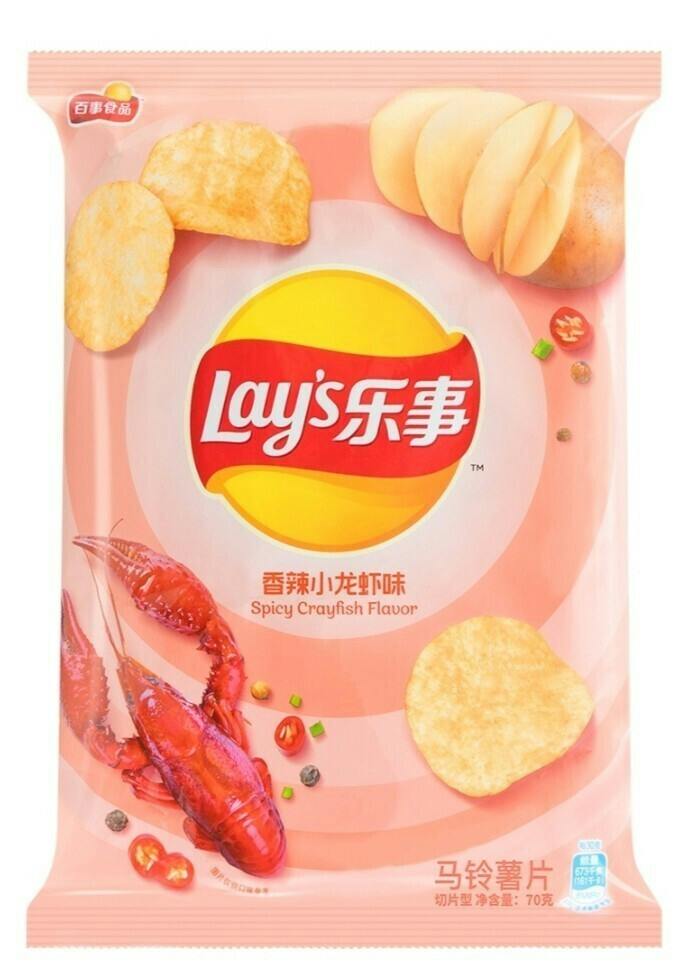 Lay's Spicy Crayfish Chips