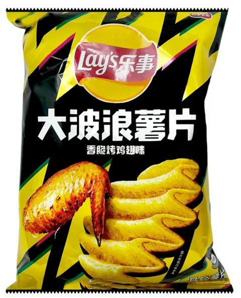 Lay's Chicken Wing Chips