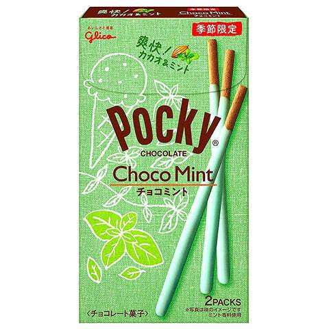 Japan Pocky Peppermint