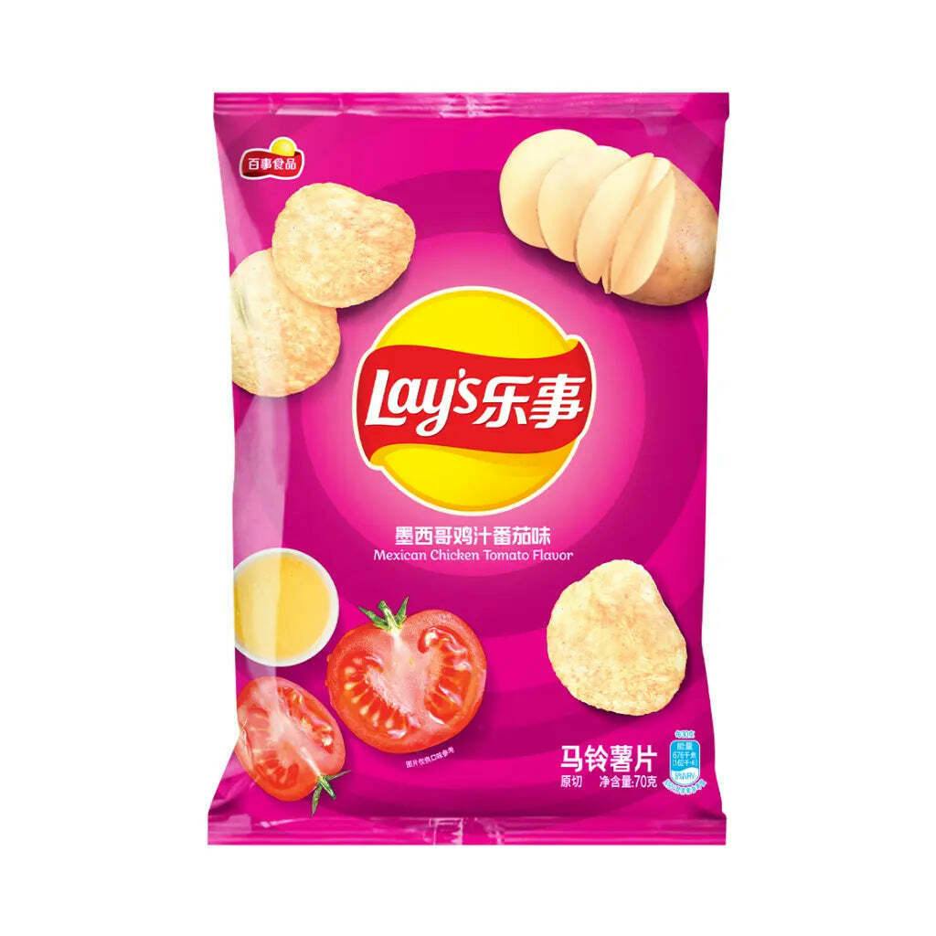 Lay's Mex Tomato Chicken Wing Chips