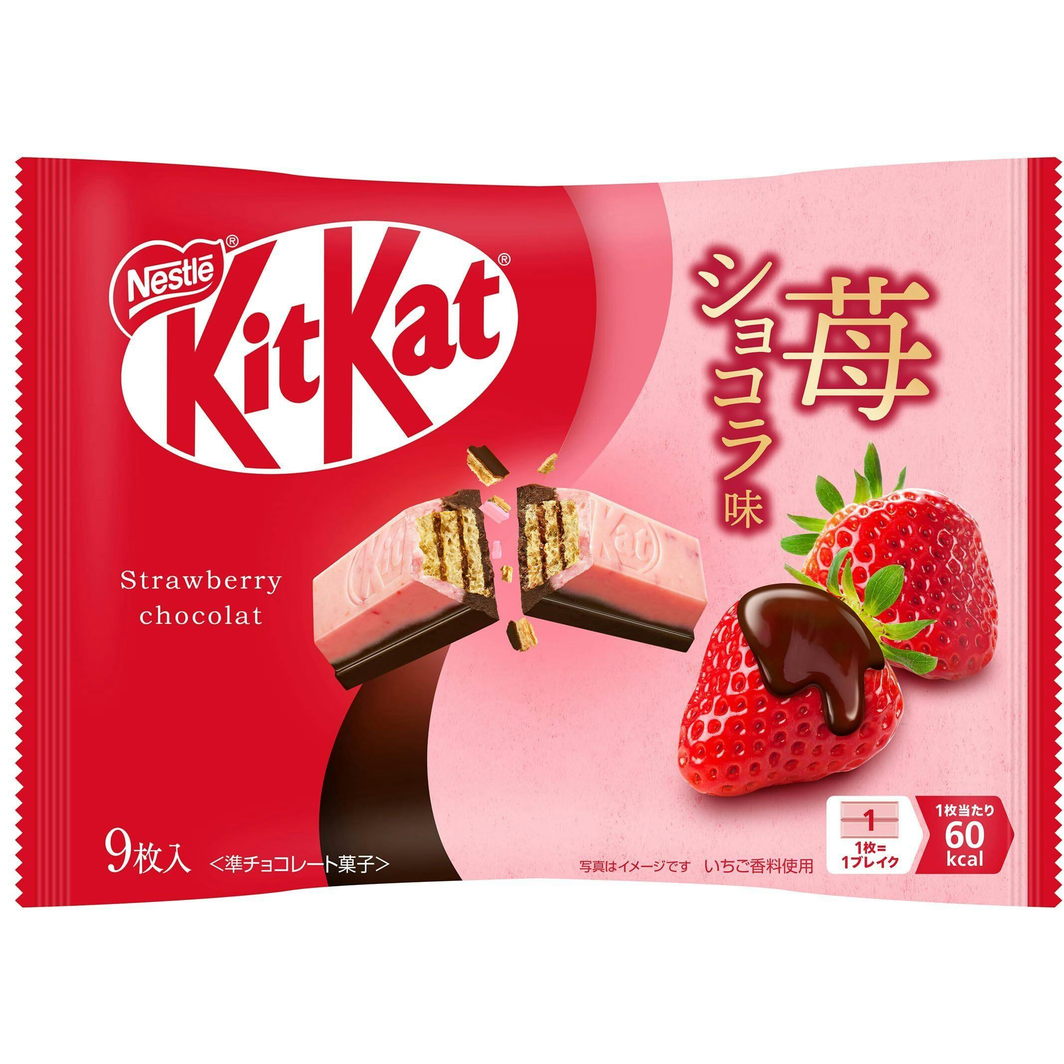 Kit Kat Strawberry Flavor