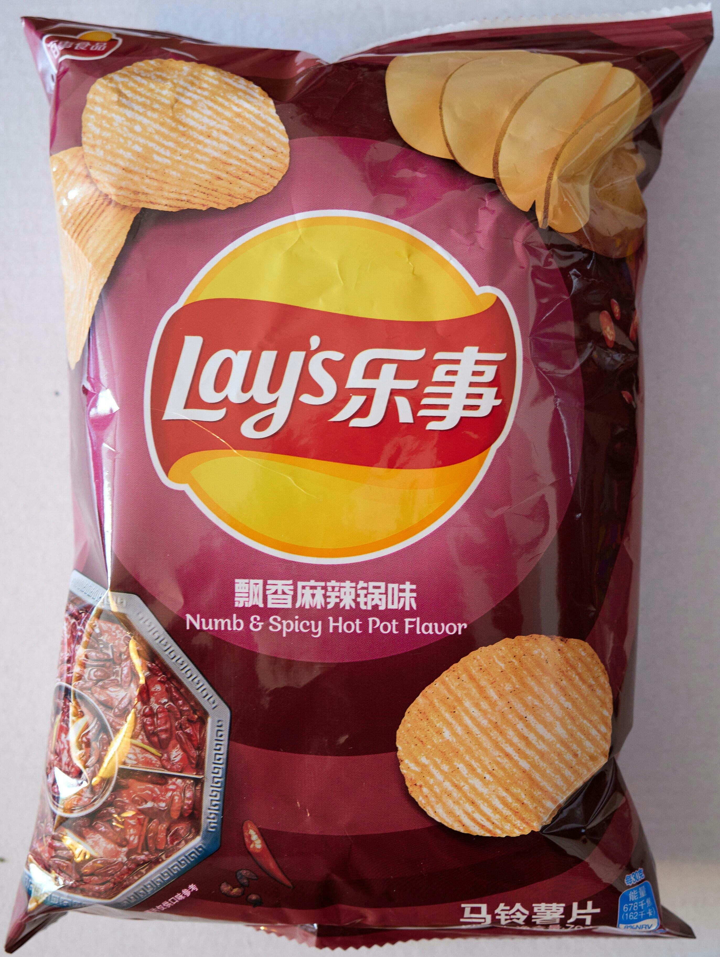 Lay's Spicy Hot Pot Chips