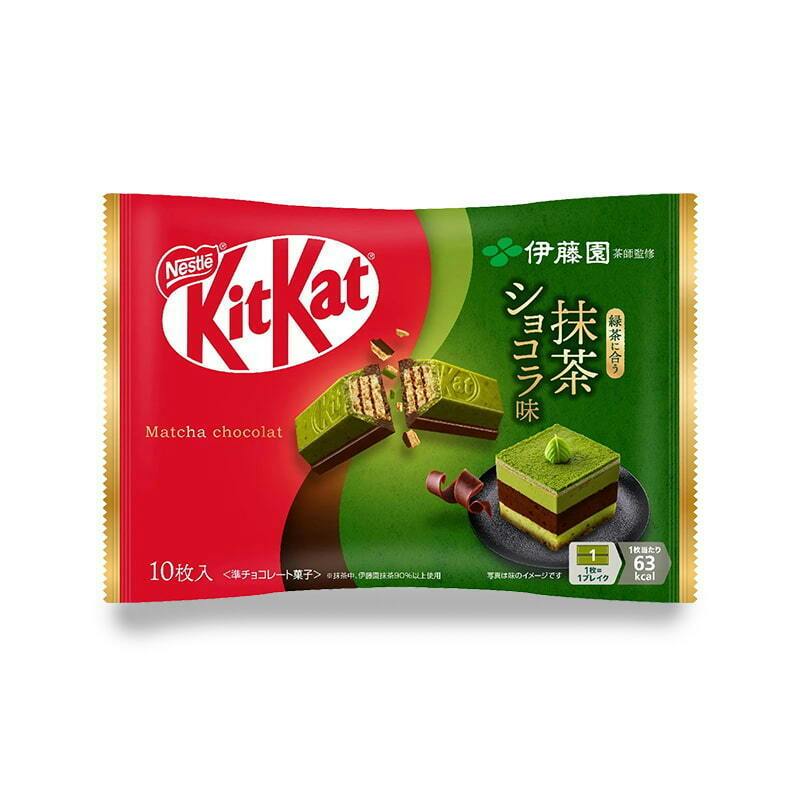 Kit Kat Matcha Chocolate Flavor