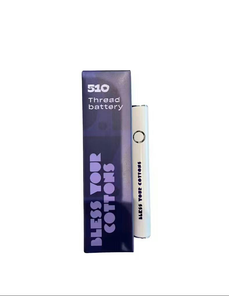 510 BATTERY
