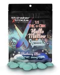 Elderberry & Honey 1:1 200mg (ME)