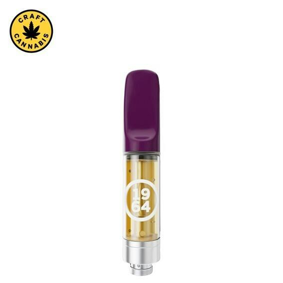 1964 - Indica Rotational FSE Resin 510 Thread Cartridge - 1g