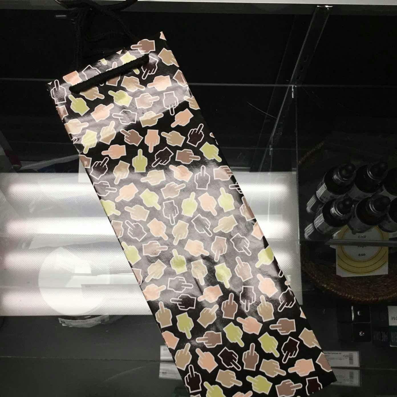 $7 | Gift Bag | F U Finger