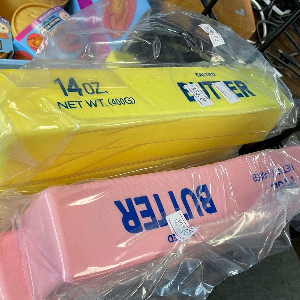 BIG BUTTER SQUISHY