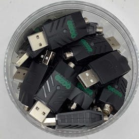 OOZE USB Vape Battery Charger
