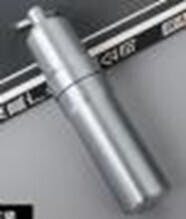 Key Chain Joint Holder - Silver