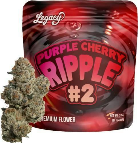 PURPLE CHERRY RIPPLE #2 FLOWER