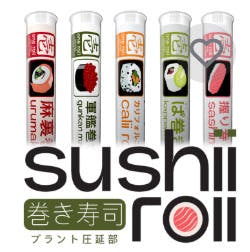 Sushii Roll | Biscotti Pancakes | Pre-Roll