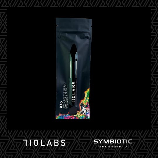 710 Labs — Donny Burger