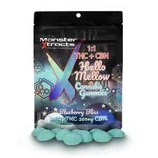 Blue Raspberry Gummies 200mg (10pk) (I)