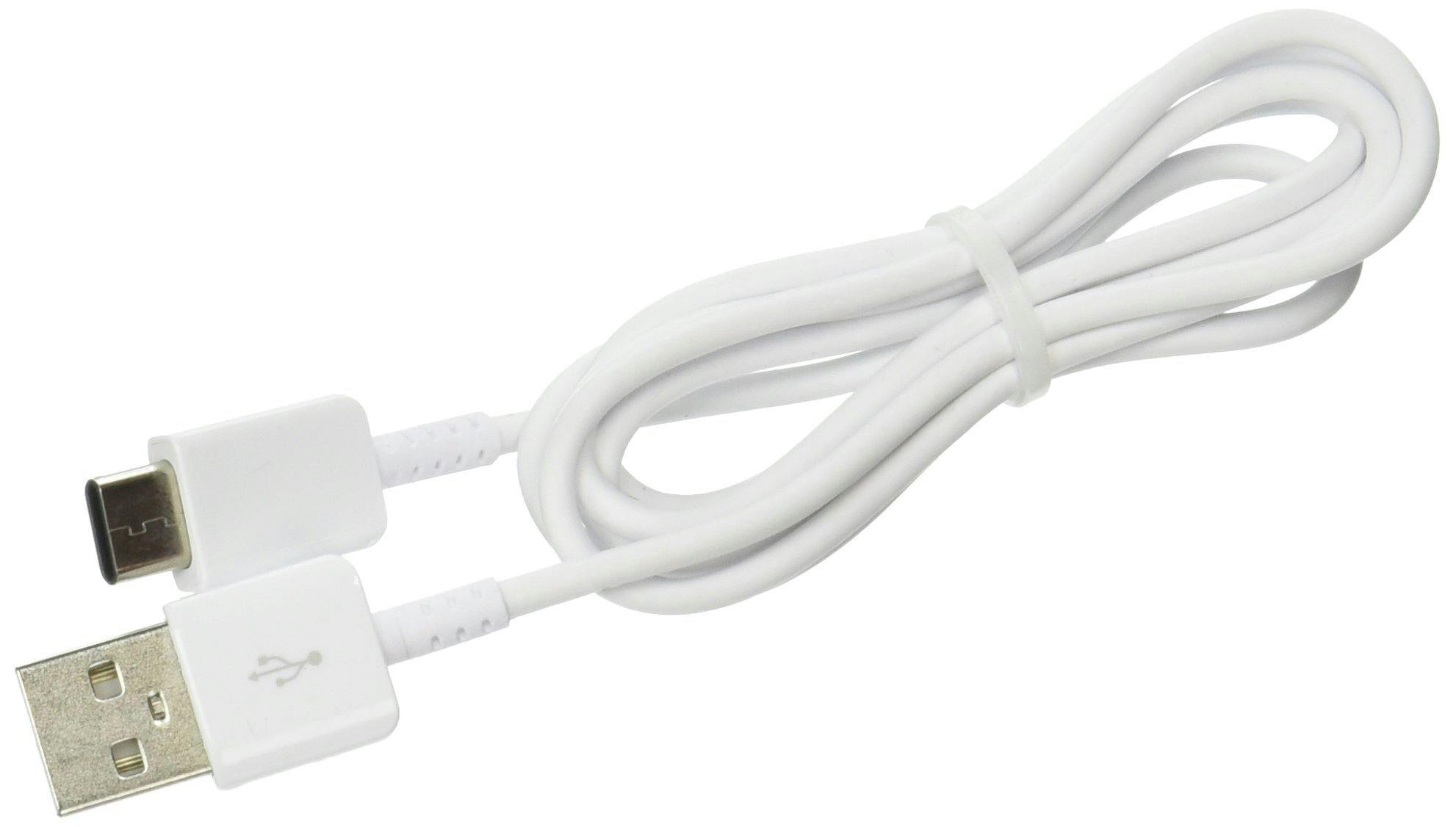 TYPE C CHARGER - WHITE