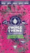 SUPER SOUR PRICKLY PEAR - 200MG