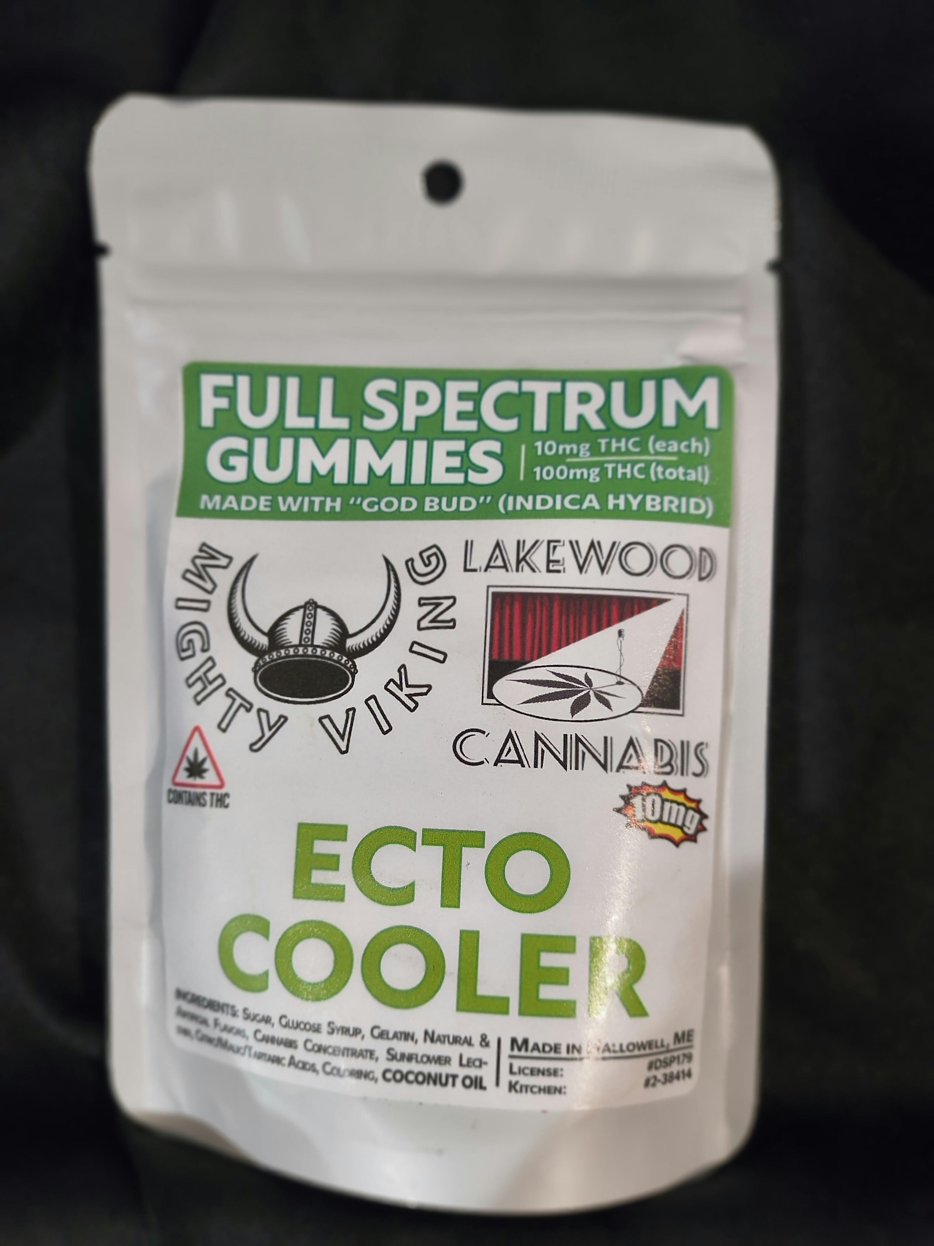 MV/IZ 100mg Indica Gummies- GB Ecto Cooler