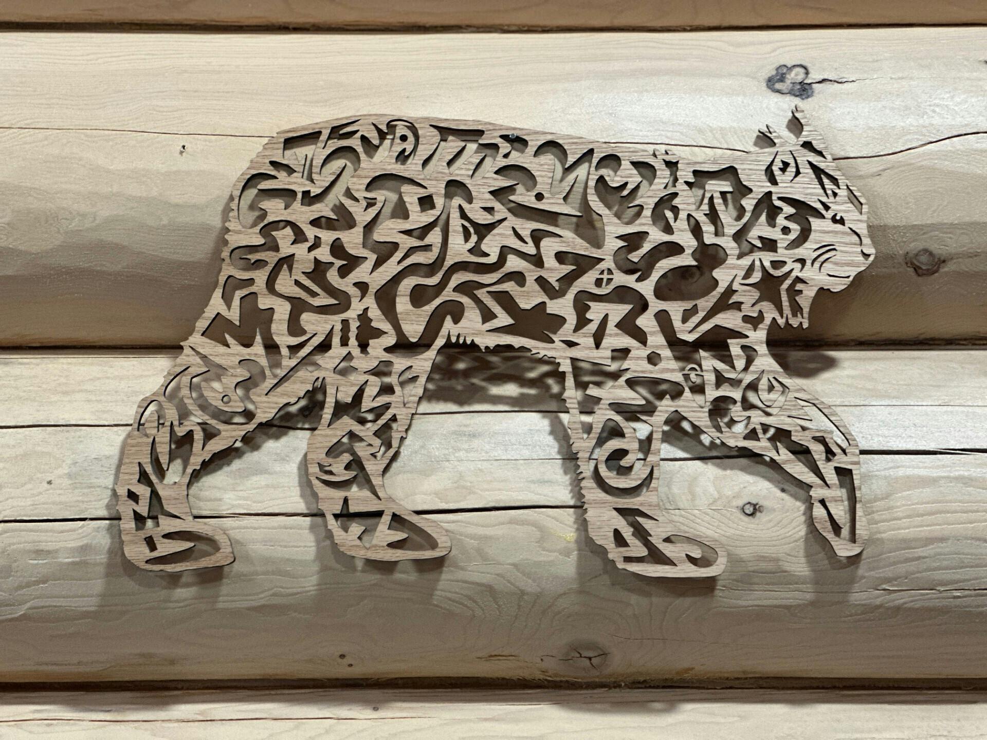 ART, 1/4 Red Oak Lynx - ART, 1/4 Red Oak Lynx
