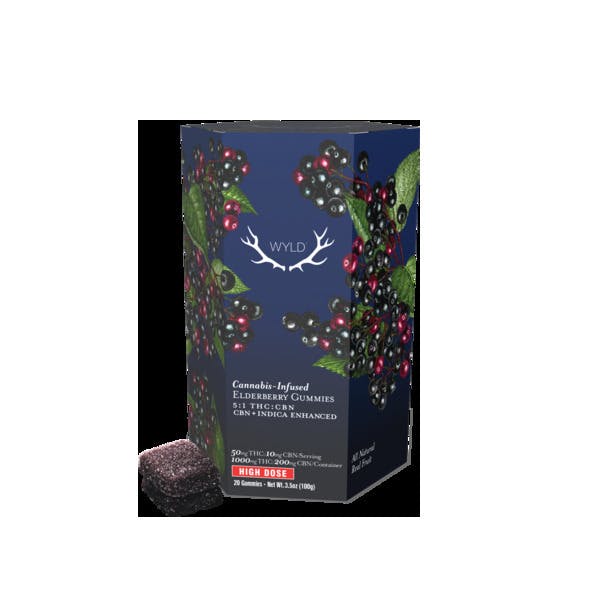 Elderberry Gummies   20pk