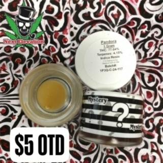 MYSTERY | BHO 1G | DAMNESIA