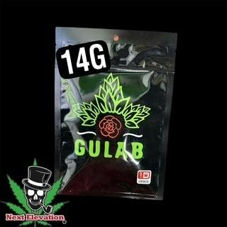 ZOURZ B 14g