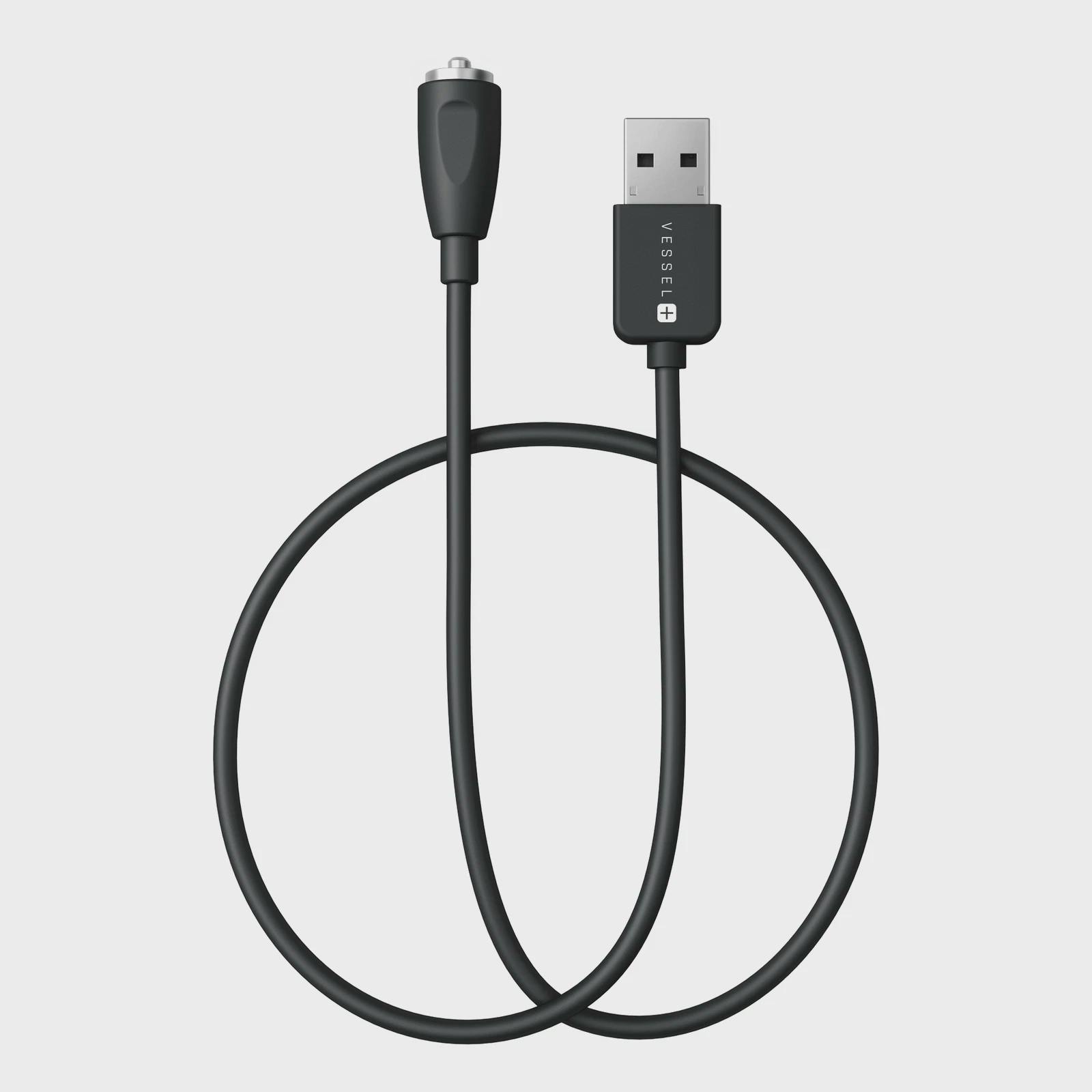 Magnetic Charging Cable