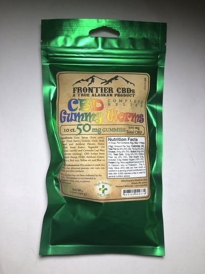 10ct 50mg Gummy Worms | 500mg