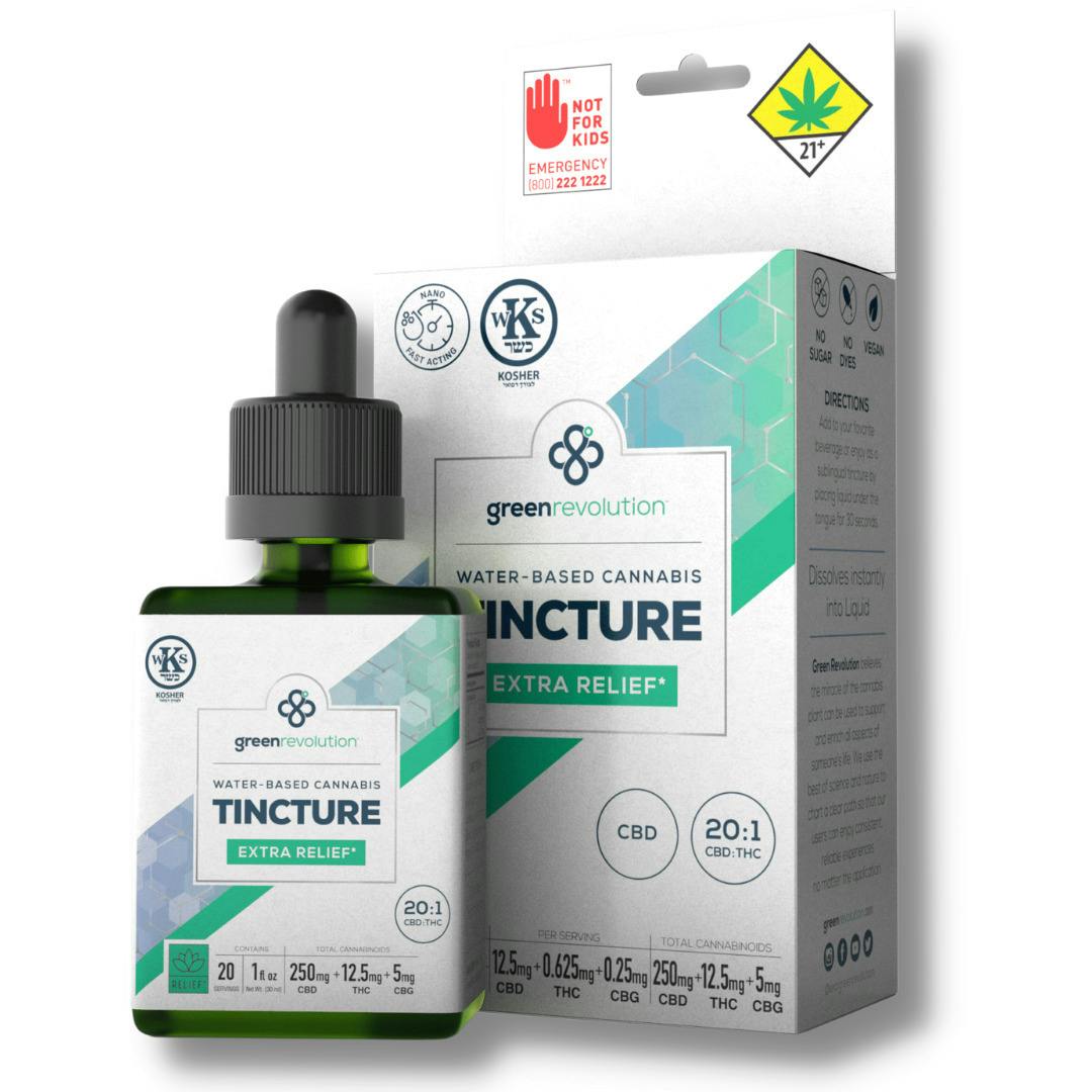 Nano Dream Drops 1:1:1 CBD/THC/CBN +5mg Melatonin Tincture 1oz (Green Revolution)