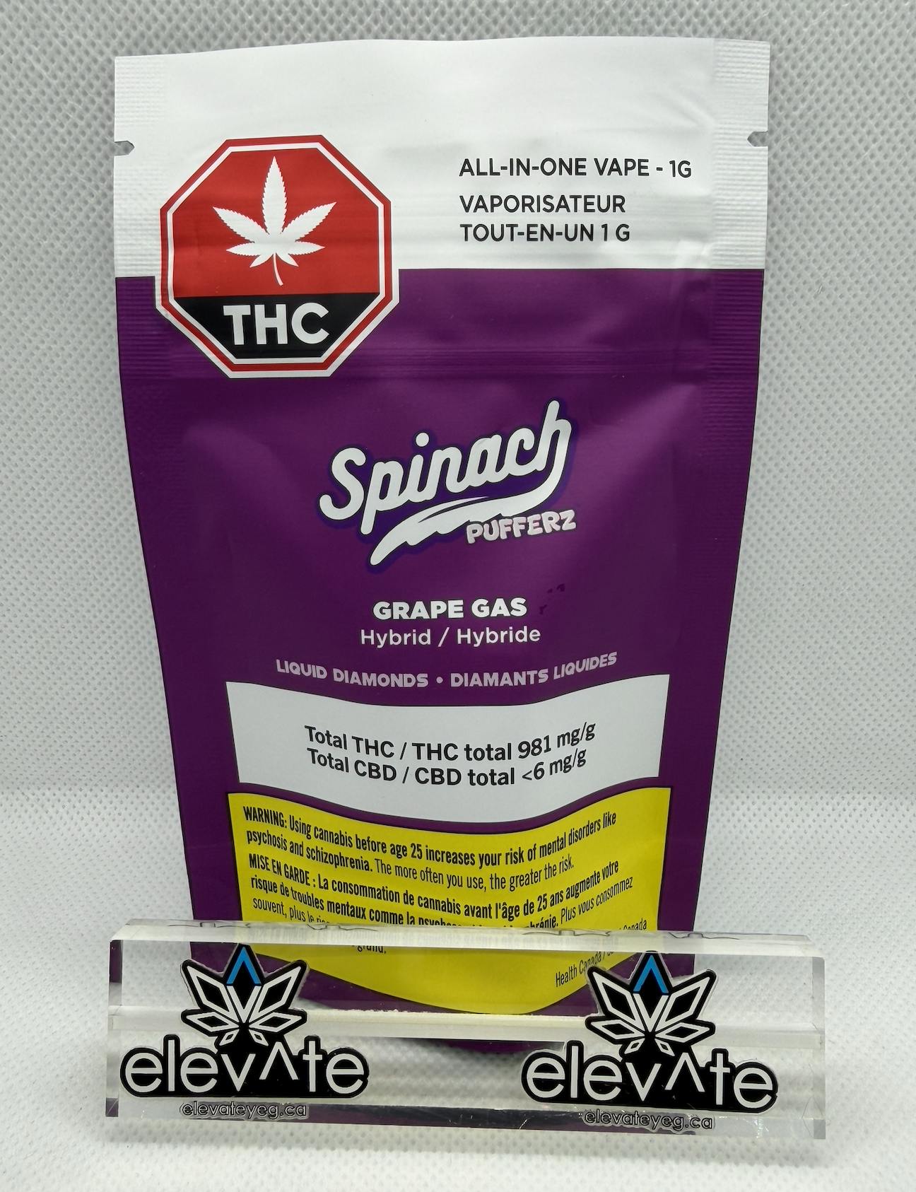 Spinach Pufferz Grape Gas AIO 1g Vape