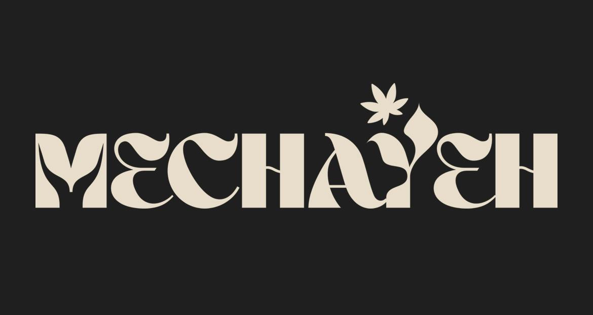 Mechayeh - 4 Strain Variety Multi-Pack #8 - 0.5G 7PK Pre-Rolls