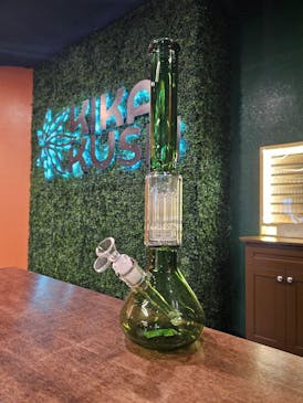 16in 9 Arm Dark Green Bong - 16in 9 Arm Dark Green Bong